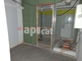 в аренду в Коммерческая недвижимость, 235.00 m², El Camp d'En Grassot i Gràcia Nova