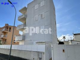 Flat, 83 m², almost new, Coral, 7