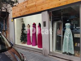 租 , 185.00 m², Calle de Sevilla, 14