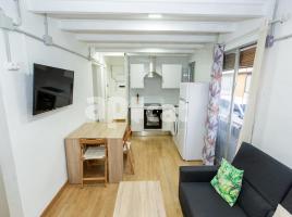 Apartament, 51.00 m², 附近的公共汽車和火車