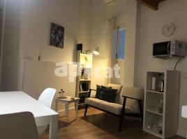 в аренду в Квартиры, 41.00 m², Calle de Sardenya