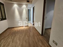 Pis, 73.00 m², prop de bus i tren, Carretera Barcelona