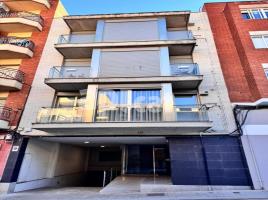 Dúplex, 84.00 m², seminou, Calle de les Alzines, 29