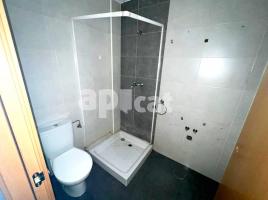 Apartamento, 45.00 m², seminuevo, Avenida de Lleida