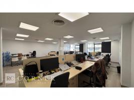 إيجار , 127.00 m²