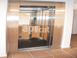  (unifamiliar adossada), 371.00 m², حافلة قرب والقطار, جديد تقريبا, Calle Acàcies, 44