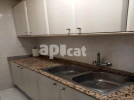 Apartament, 54.00 m², près de bus et de train, Calle Illes Canàries