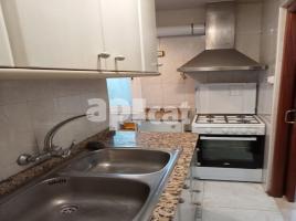 Apartament, 54.00 m², près de bus et de train, Calle Illes Canàries