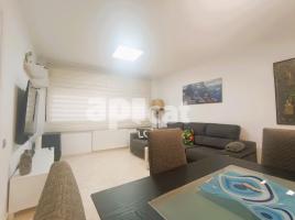 Pis, 64.00 m², prop de bus i tren, Calle d'Isaac Albéniz, 10