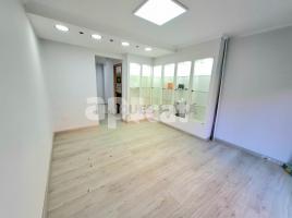 For rent business premises, 33.00 m², Sant Boi de Llobregat