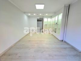 For rent business premises, 33.00 m², Sant Boi de Llobregat