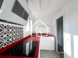 Pis, 60.00 m², حافلة قرب والقطار, Moli Vell