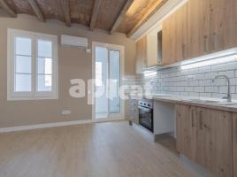 Piso, 51.00 m², cerca de bus y tren, Calle d'Entença
