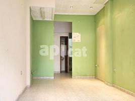 إيجار , 41.00 m², CAN RULL