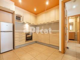 Pis, 68.00 m², جديد تقريبا, Calle Albera, 19