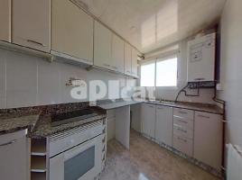 Pis, 77.00 m², حافلة قرب والقطار, Calle de Ramon d'Abadal