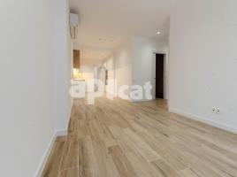 Flat, 88.00 m², near bus and train, Sol i Padrís