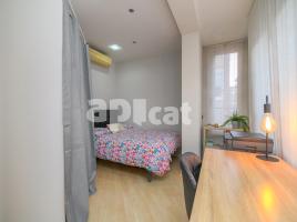 Pis, 98.00 m², Calle Bailen