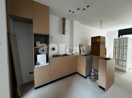 Casa (unifamiliar adossada), 140.00 m², prop de bus i tren, seminou