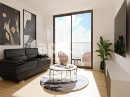 Квартиры, 77 m², почти новый, Zona