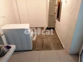 Flat, 75.00 m², near bus and train, Avenida Gran Via de Lluis Companys, 104