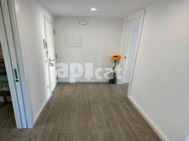 إيجار apartament, 75.00 m²