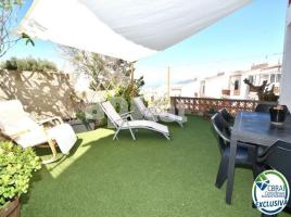 Flat, 36.00 m², Calle de la Pujada del Puig Rom, 164