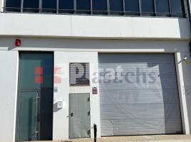 إيجار , 975 m²