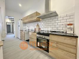 Casa (unifamiliar adossada), 270.00 m², prop de bus i tren