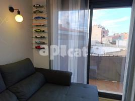 Pis, 58.00 m², حافلة قرب والقطار, جديد تقريبا, Calle de Sabadell