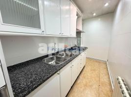 Квартиры, 60.00 m², Carretera de Terrassa