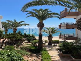 Piso, 75.00 m², Paseo Maritim