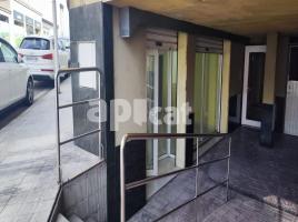 Коммерческая недвижимость, 81.00 m², Avenida de la Diputacio, 1
