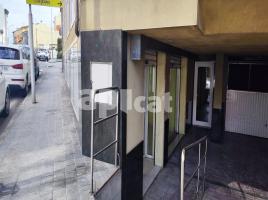 Коммерческая недвижимость, 81.00 m², Avenida de la Diputacio, 1