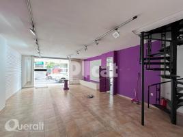إيجار , 77.00 m²