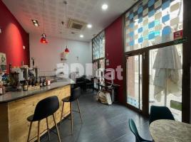 Alquiler local comercial, 99.00 m², RAMBLA