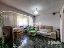 Квартиры, 75.00 m², Calle LA PALMA