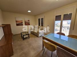 Louer pis, 94.00 m², presque neuf, Calle de la Independencia