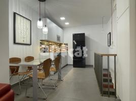 , 47.00 m², Calle de l'Energia