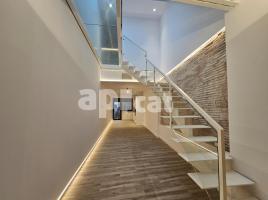  (unifamiliar aïllada), 170.00 m², حافلة قرب والقطار, جديد تقريبا, Sant Celoni