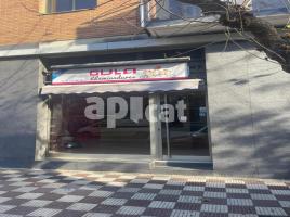 إيجار , 56.00 m², Avenida Francesc Marimon