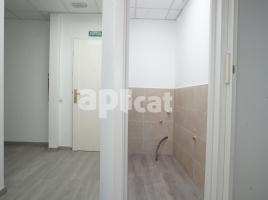 Office, 51.00 m², Paseo Verdum, 12