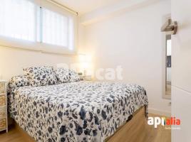 Apartament, 57.00 m², près de bus et de train, Platja Llevant