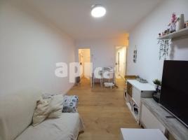 Piso, 65.00 m², cerca de bus y tren, Cerdanyola nord