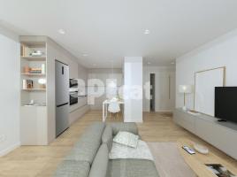 Pis, 62.00 m², près de bus et de train, presque neuf, Calle de Fra Luis de León