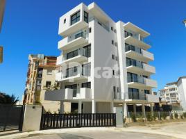 Altres, 50.00 m², Carrera carrer Punta llevant, 12