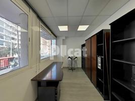 Oficina, 51.00 m²