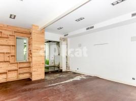 Квартиры, 137.00 m², Calle de la Creu dels Molers