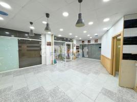 Local comercial, 72.00 m², Paseo del Comerç, 21