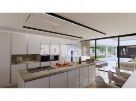  (unifamiliar aïllada), 377.42 m², جديد تقريبا, Calle Olivar